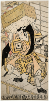 Torii%20Kiyonobu%20II%2C%20%3Cb%3E%3Ci%3E%20Ichikawa%20ima%20Danj%26%23251%3Br%26%23244%3B%20%28The%20New%20Danj%26%23251%3Br%26%23244%3B%20of%20the%20Ichikawa%20Family%29%3A%20Danj%26%23251%3Br%26%23244%3B%20III%20as%20Seiry%26%23251%3Bmaru%20Aratora%20in%20Kongen%20nana%20Komachi%2C%20performed%20at%20the%20Ichimura%20Theater%20in%20the%20eleventh%20month%20of%201735%3C%2Fi%3E%3C%2Fb%3E%2C%201735%3B%2011th%20month%2C%20monochrome%20woodblock%20print%20with%20hand%20coloring%20and%20metallic%20pigments%20on%20paper%3B%20hosoban%20urushi-e%2C%20The%20Mary%20Andrews%20Ladd%20Collection%2C%20public%20domain%2C%2032.10